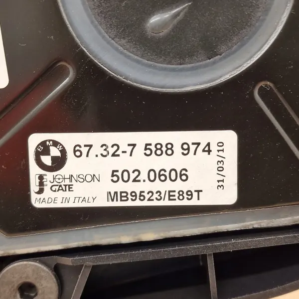 Kylfläktkontrollmodul BMW E81 E82 E84 E87 E88 E90 E91 E92 E93 image 2