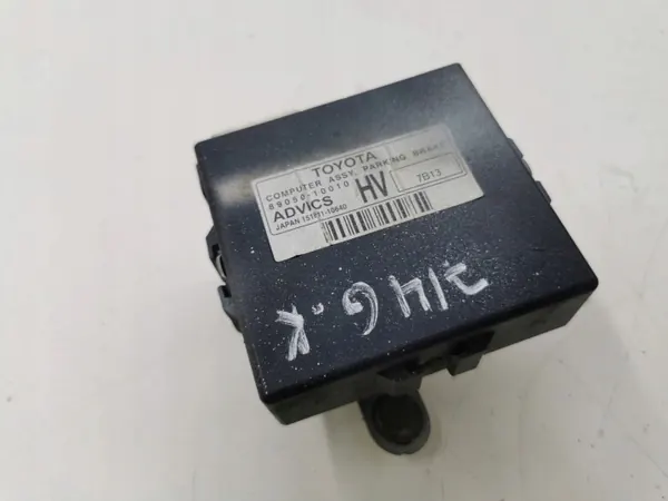 Module frein à main Toyota C-HR 2017 OEM 8905010010 image 7