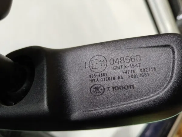 Rétroviseur Land Rover Discovery V L462 HPLA-17E678-AA image 5