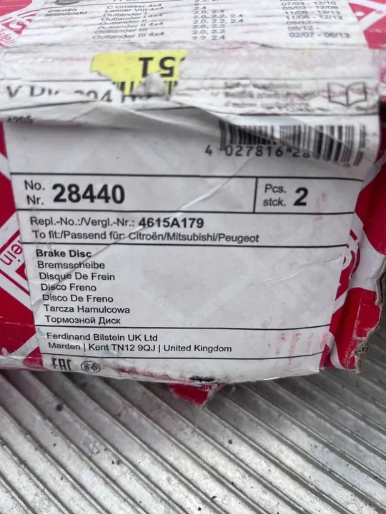 Disco de freio dianteiro Mitsubishi Outlander IV 2021 image 3