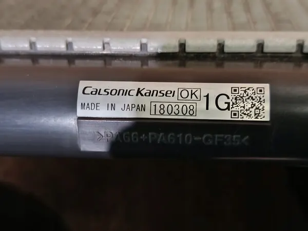 SUBARU LEGACY FORESTER OUTBACK 2.0 2.5 A/T 2003-2018 OEM 45111AG000 image 4