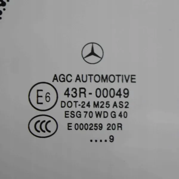 Ventana trasera izquierda M25 para Mercedes-Benz SL (R231) image 6