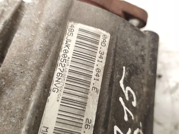 Porsche Cayenne Verteilergetriebe OEM 0AD341041E Gebraucht image 7