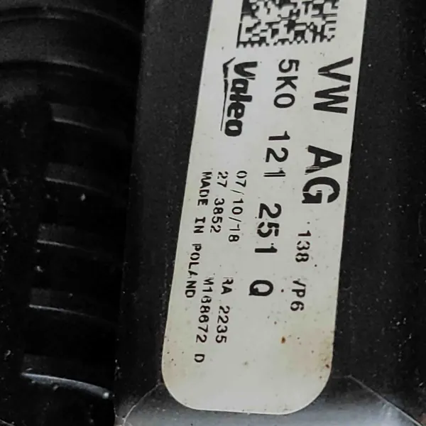 Pièce refroidissement VW OEM 5K0121251Q pour Caddy IV image 8