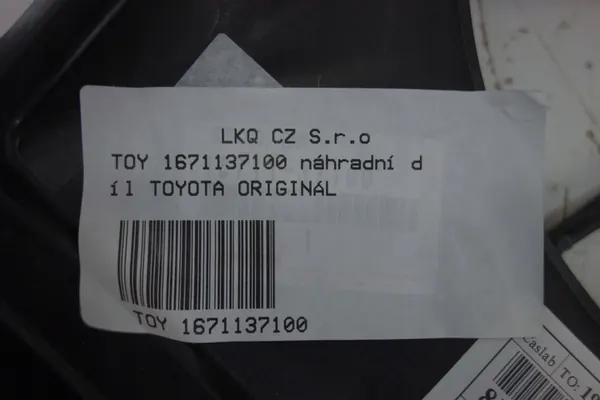 Fläktkåpa TOYOTA RAV4 2012- OE 1671137100 image 6