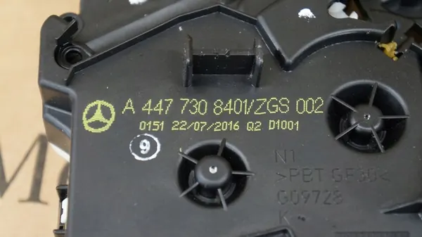 MERCEDES VITO W447 LEFT SLIDING DOOR LOCK A4477308401 image 2