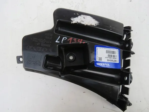 Scivolo Paraurti Anteriore Sinistro Volvo S60 II V60 I 2.4 D5 215CV image 4