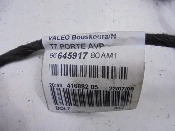 Faisceau de porte OEM 9664591780 pour Peugeot 308 I image 3
