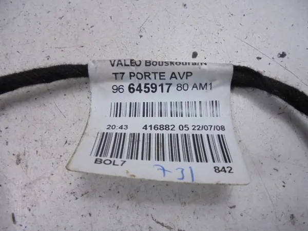 Faisceau de porte OEM 9664591780 pour Peugeot 308 I image 4