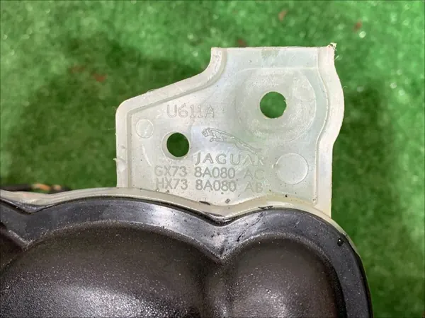 Depósito de expansión Range Rover Velar L560 HX73-8A080-AB image 3