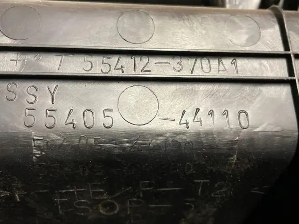 Taka-ilmastointiristikko OEM 5540544110 Toyota Avensis Verso image 4
