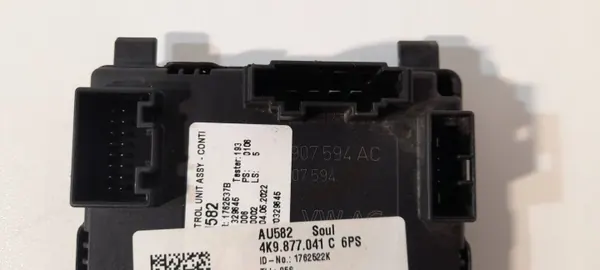 Audi A6 Allroad C8 Schiebedachmodul OEM 4K9877041C image 4