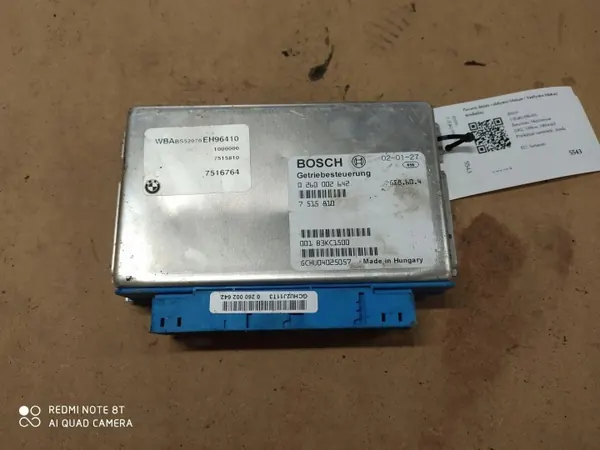 Boîtier de commande boîte BMW E46 330i OEM 0260002642 image 2