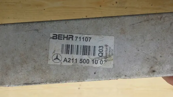 Mercedes-Benz Intercooler A2115001002 image 3