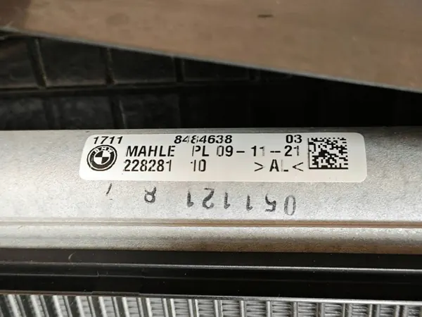Radiateur OEM 9486399 pour BMW Série 5 G30 G31 image 6