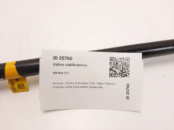 Kia Niro 2020 Taka stabilointitanko OEM 55510G2000 image 6