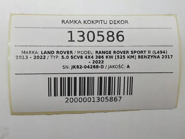 Cadre de garniture console OEM JK62-04268-D Range Rover image 7