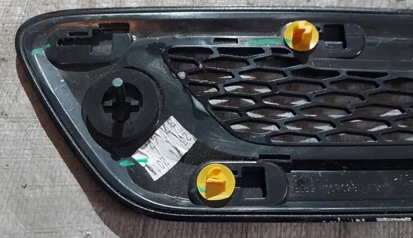 Cache de calandre Range Rover Evoque OEM BJ32-16C628-ADW image 5