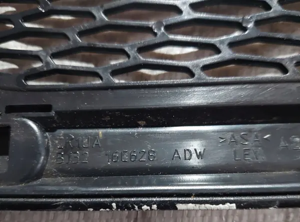 Cache de calandre Range Rover Evoque OEM BJ32-16C628-ADW image 6