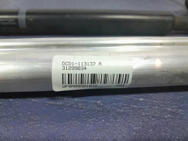 Baklucka aktuator VOLVO XC60 I 31299034 image 4