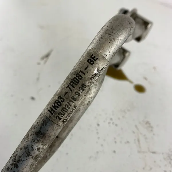 Transmission Oil Cooler Hose Jaguar Land Rover image 5