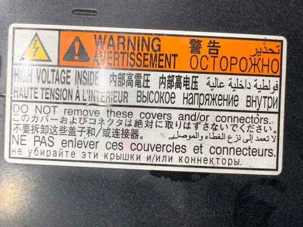 Onduleur OEM G9200-47331 pour Toyota Corolla E21 image 6