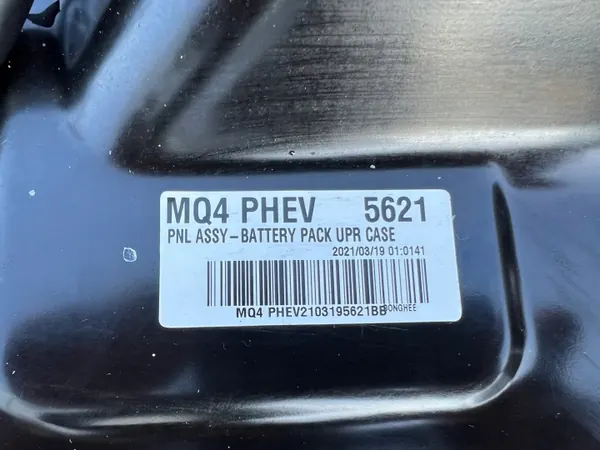 Kia OEM 37501-P4500 SULIK Batteri 123Ah Begagnad image 5