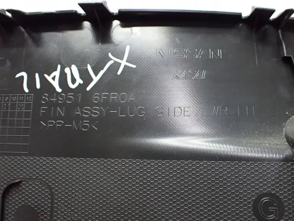 Panel de maletero izquierdo OEM 84951-6FR0A - Nissan X-Trail image 3