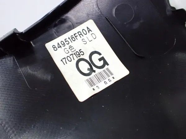 Panel de maletero izquierdo OEM 84951-6FR0A - Nissan X-Trail image 4
