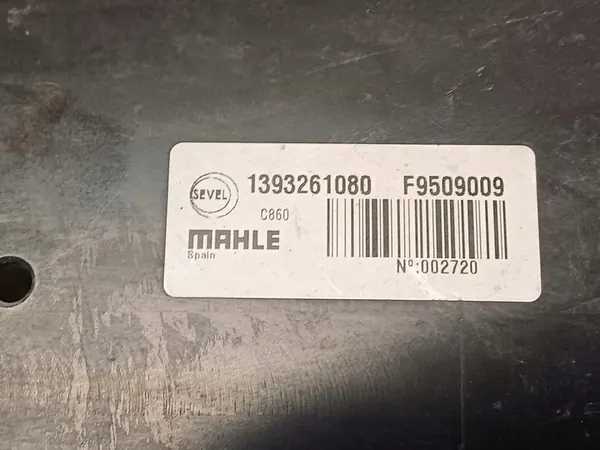 Kylfläkt för FIAT DUCATO PEUGEOT BOXER 06- OEM 1393261080 image 6