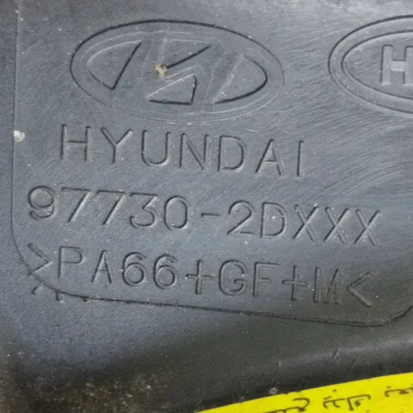 Hyundai OE 97730-2DXXX kylarrubrik image 9