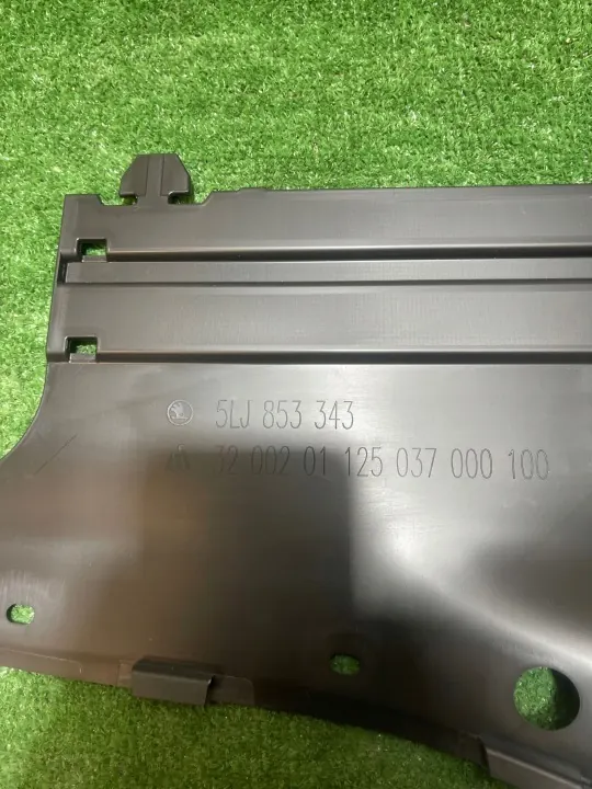Ylävyönsuoja OEM 5LJ853343 Skoda Kodiaq II:lle image 3