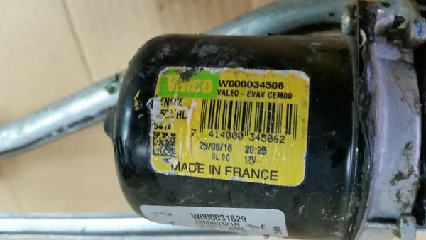 Pyyhkijän mekanismi Dacia Sandero II image 2