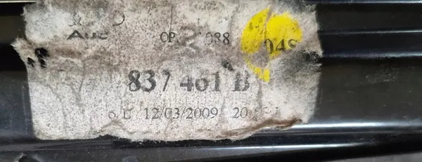 Regulador de janela dianteira esquerda Audi A5 8T 2D image 2