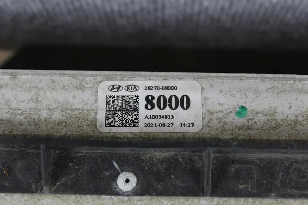 Intercooler KIA Ceed Hyundai i30 28270-08000 image 4