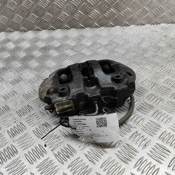 Takana vasen jarrusatula VW Touareg 7P5 7P6615423D image 3