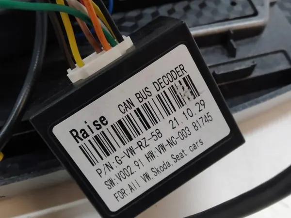 Radio Android OEM 5907911269845 pour VW Passat B6 image 5