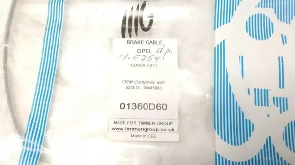 Handbromslina OEM 01360D60 för Opel Corsa B image 5