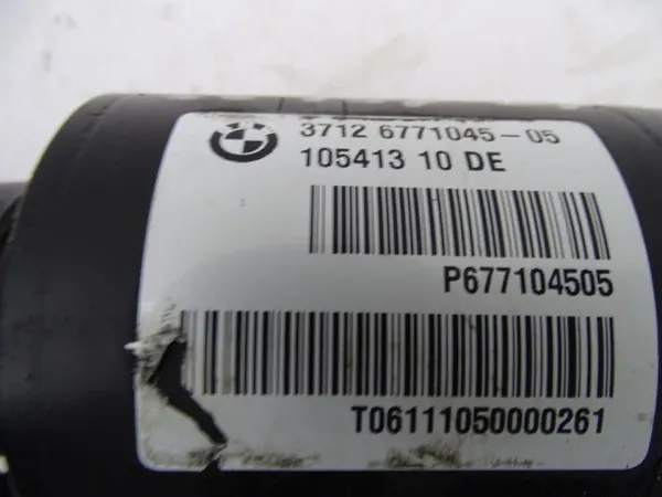 Aktive Hinterachsfederstange 25mm OEM 6771045 BMW X5 image 3