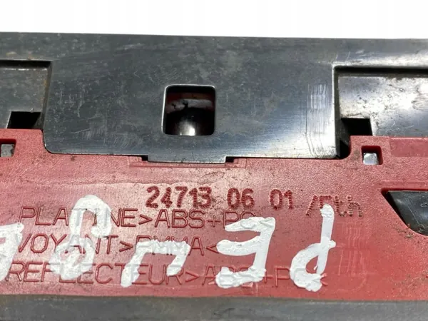 Peugeot 5008 Kolmas Jarrunvalo OEM 9684008780 image 7