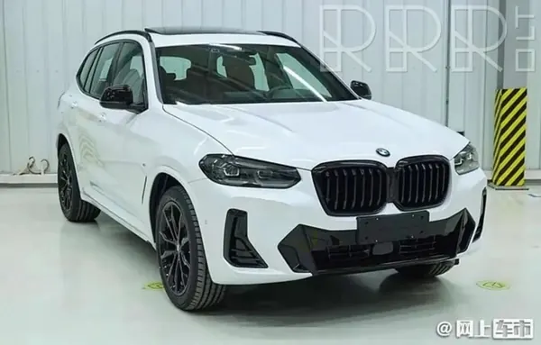 Jeu de Boulons Suspension BMW OE pour iX3 G08 X3 G01 image 3