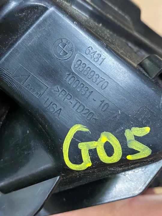 BMW X5 G05 Ilmanotto & Laatusensori OEM 9872065 9389370 image 4