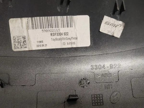 Toyota OE 1G3 Couvre-rétroviseur droit Avensis T27 image 5