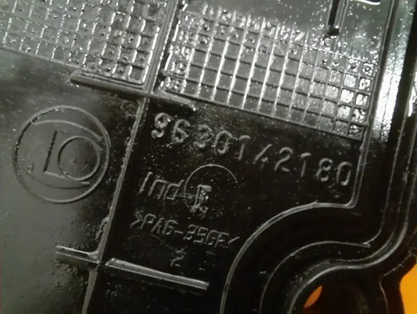 PEUGEOT 307 2.0HDI Tampa de Válvulas 9630142180 RHS 10DYLX image 7