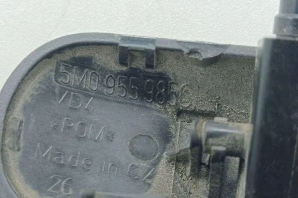 Windshield Washer SEAT ARONA 5M0955985C image 7