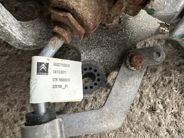 Etujousikuula OEM 9655235680 Citroen C5 III image 4