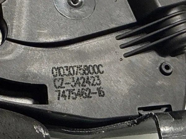 OEM 7475462 BMW X5/X7 Kofferraumschlossgriffabdeckung Rechts image 4