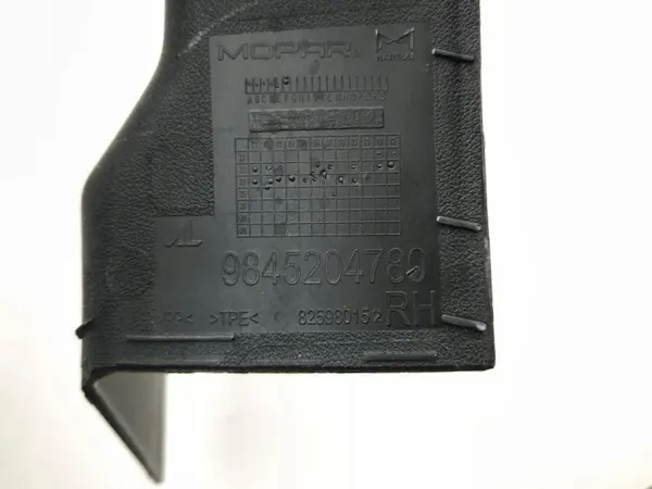 OEM 9845204780 Baklyktalist Höger Peugeot 3008 image 7