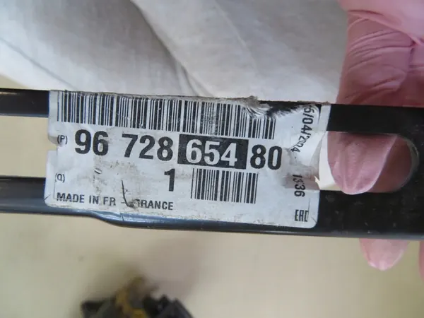 Peugeot OE 9672865480 bisagra de capó image 8