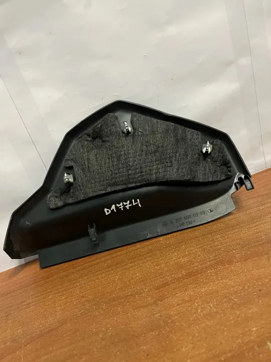 Pièces de finition Mercedes-Benz OE D1774 pour E Cabrio A207 image 3
